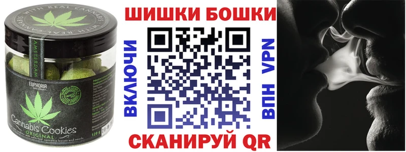 где купить наркоту  Судак  Еда ТГК конопля 