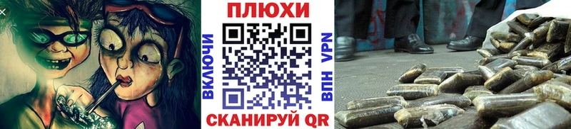 цены   Судак  ГАШИШ индика сатива 