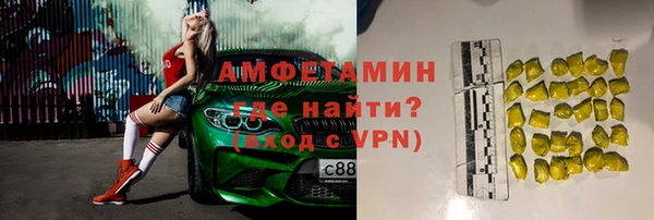 наркотики Гусев