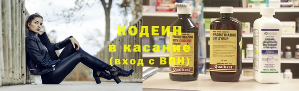 наркотики Гусев