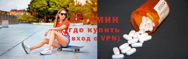 наркотики Гусев