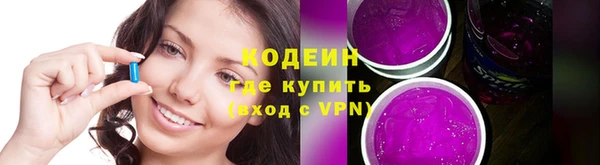 спайс Дмитриев