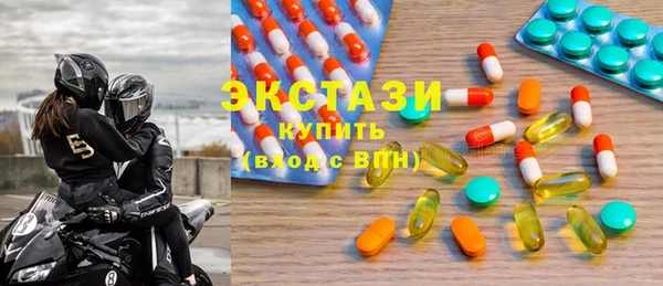 наркотики Гусев