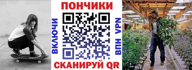 купить наркотики сайты  Судак  Каннабис VHQ 